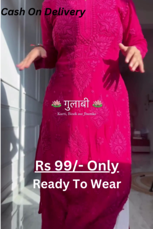 Gulabi Collection: Rani Pink Chikankari Kurti